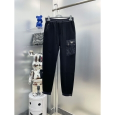 Prada Long Pants